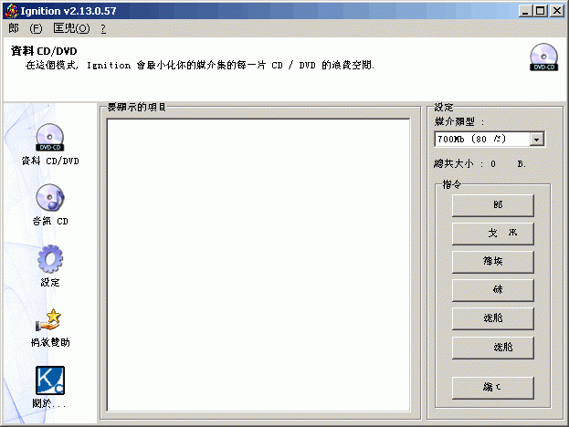 9d0f2402bcbd042624f2ceff5c1f37f6b3360ca8.gif
