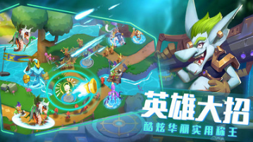 塔塔帝國塔防2中文版