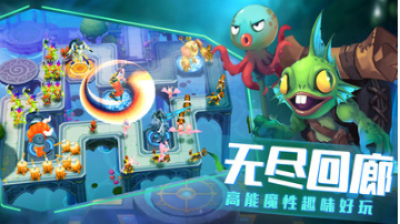 塔塔帝國塔防2中文版