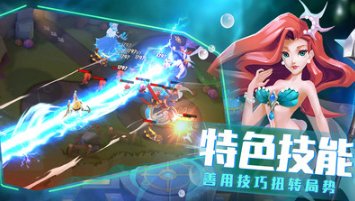 塔塔帝國塔防2中文版