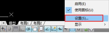 天正建筑破解版下載