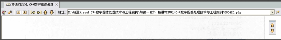 SSReader超星圖書閱覽器