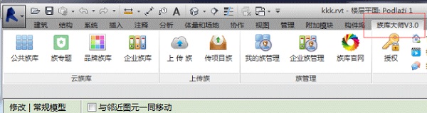 截圖