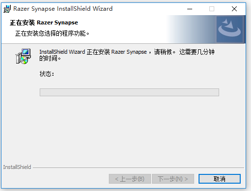 雷蛇驅動下載