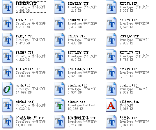 56bd2fee69d540d76135330476506fdc273da79a.png