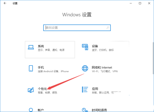 右下角wifi圖標(biāo)不見了怎么辦?電腦wifi圖標(biāo)不見了的詳細(xì)解決方法(圖文)