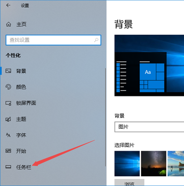 右下角wifi圖標(biāo)不見了怎么辦?電腦wifi圖標(biāo)不見了的詳細(xì)解決方法(圖文)