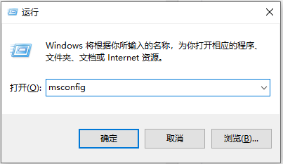 Win10系統(tǒng)開(kāi)機(jī)一直轉(zhuǎn)圈進(jìn)不去系統(tǒng)的詳細(xì)解決方法(圖文)