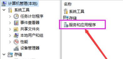 Win10電腦開機后屏幕一直在閃爍的最新解決方法(圖文)