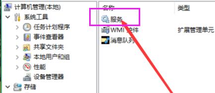 Win10電腦開機后屏幕一直在閃爍的最新解決方法(圖文)