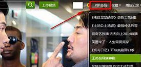 愛奇藝怎么取消自動(dòng)續(xù)費(fèi)?愛奇藝取消自動(dòng)續(xù)費(fèi)的詳細(xì)操作方法