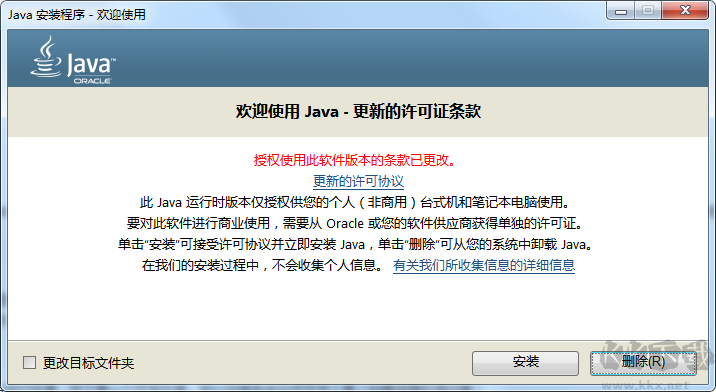 3b7bdd19619a2dbce723874660cfd46d03f40493.jpg