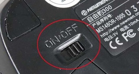 無線鼠標沒反應怎么辦?無線鼠標沒反應的原因分析及解決方法