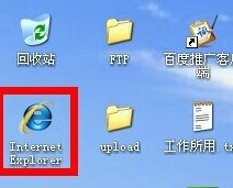 脫機狀態(tài)怎么解除