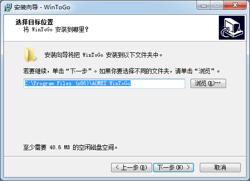 可隨身攜帶的Windows系統