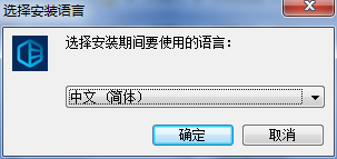 Driver Easy驅(qū)動管理工具