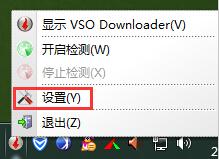 可以下載網(wǎng)頁(yè)視頻的軟件