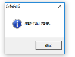 GoldWave綠色版下載