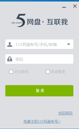 ad8a9aaf853858629a3a84c58d3a905d52a9c67f.png