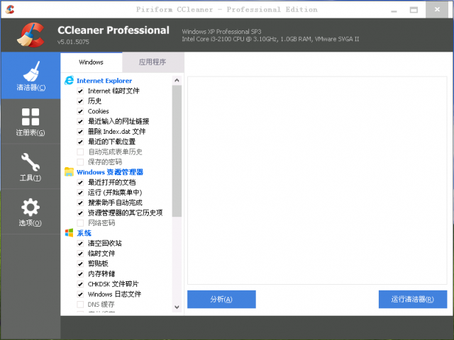 7af913fdd007916c283dacf4a1b5be66390b2338.png