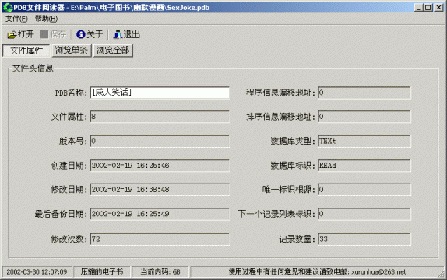 c7c897088462b77a8a5ef488ebdbd8faf21c9d03.gif
