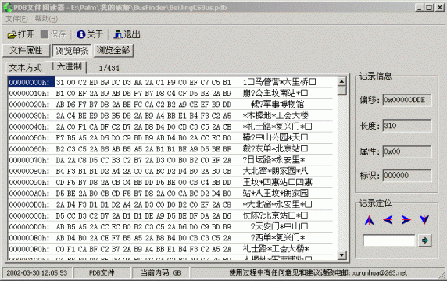72e58301530ba3ada7556d8c453d269a093c3ef1.gif