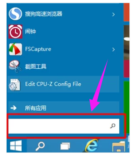 gpedit.msc下載