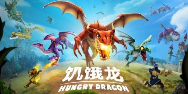 饑餓龍破解版