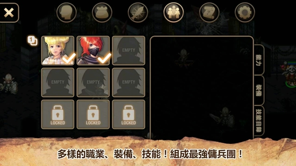 艾諾迪亞2 艾諾迪亞2中文版下載