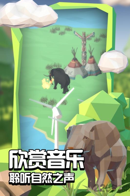 沙盒綠洲游戲 沙盒綠洲手機版下載