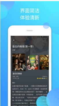 泰劇迷(免費泰劇)