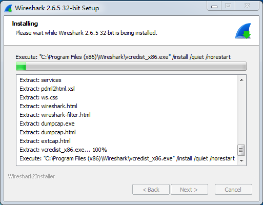 Wireshark(網(wǎng)絡(luò)抓包分析軟件)