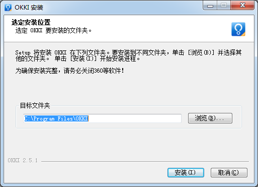 OKKI客戶端下載