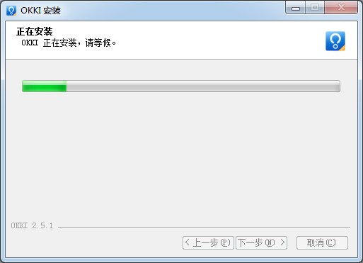 OKKI客戶端下載