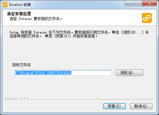 少兒編程軟件免費下載