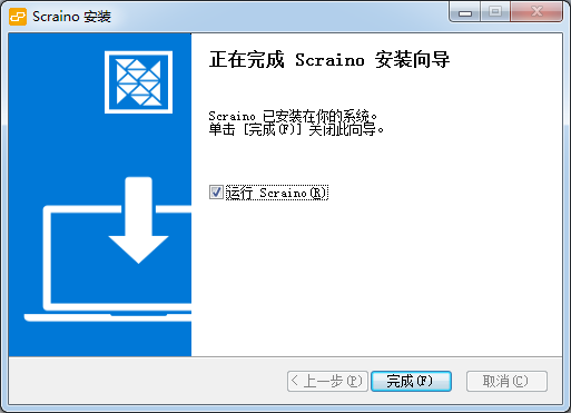少兒編程軟件免費下載