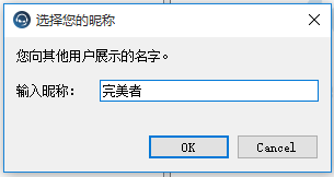 TeamSpeak語音軟件