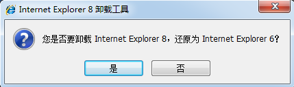 7d23cbe0bef3794e224da0e6f9818a8aa386ad14.png