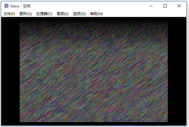 MD模擬器免費下載