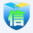 i信(地稅網(wǎng)絡(luò)安全保護(hù)軟件) v5.0.18.1120官方版