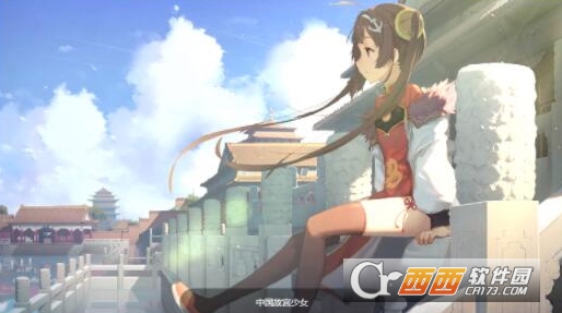 元氣桌面壁紙
