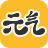 元氣桌面壁紙 v9.5綠色版