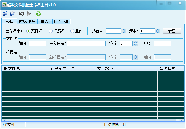 10919f51c56d7aab4687b93e5bd63b3a50f89f61.png