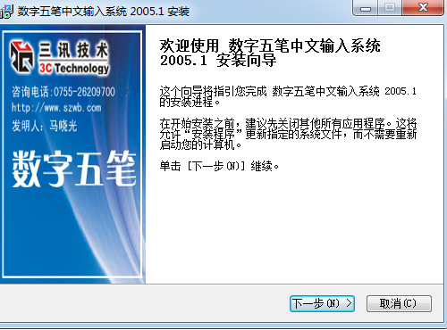 efec9f081169b41f24c4e66db6f1e8167db9432d.png