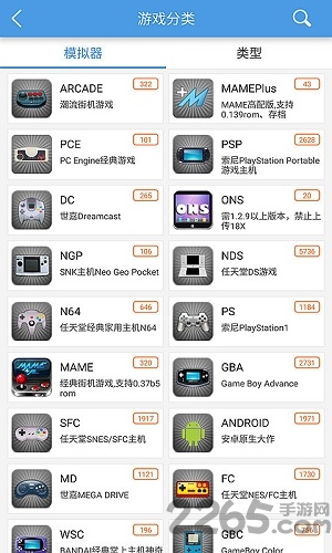小雞模擬器手機版 安卓小雞模擬器apk