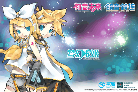 騰訊初音未來夢幻歌姬游戲
