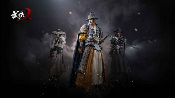 武俠乂手游版