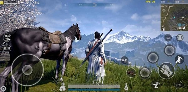 武俠乂手游版