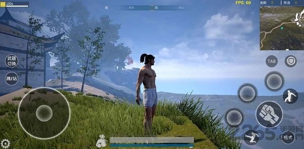 武俠乂手游版