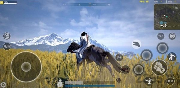 武俠乂手游版